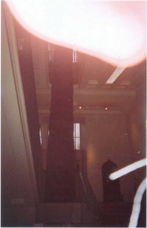 26a